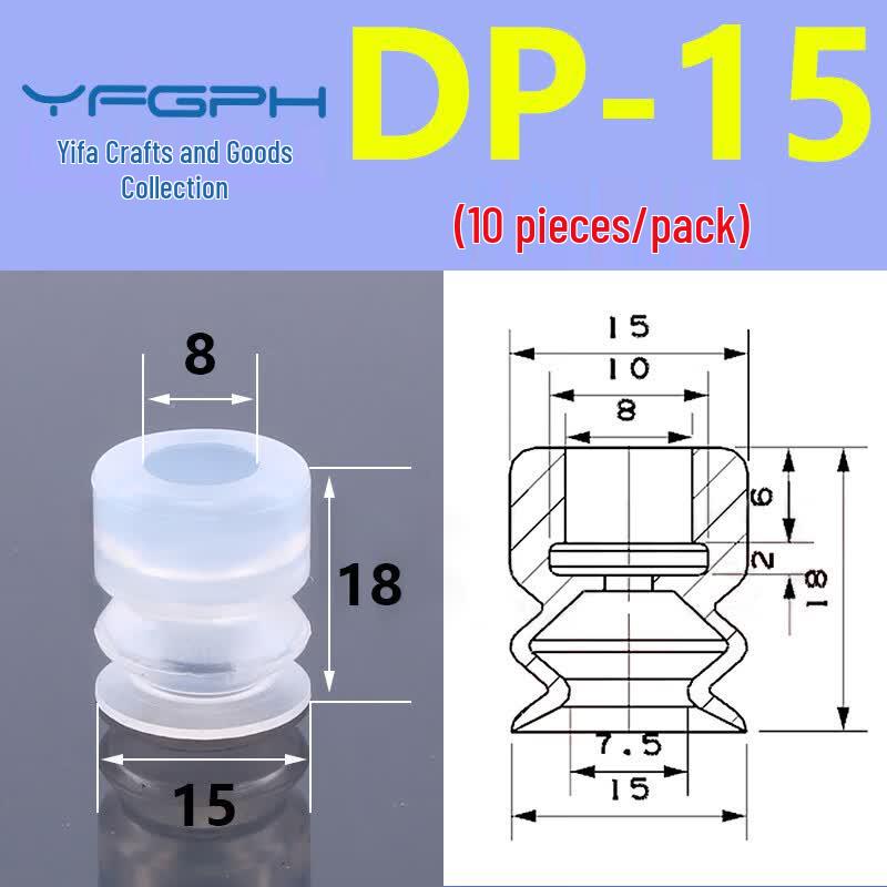YFGPH Tianxing Silicone Vacuum Suction Cups (10-Pack) 15mm
