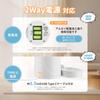 PetUltra Automatic Cat Feeder with Two 4L Power Fixed Time and Quantity Translucent Easy to PSE Certified Adapter Timer, Dishes, Capacity, 2-Way