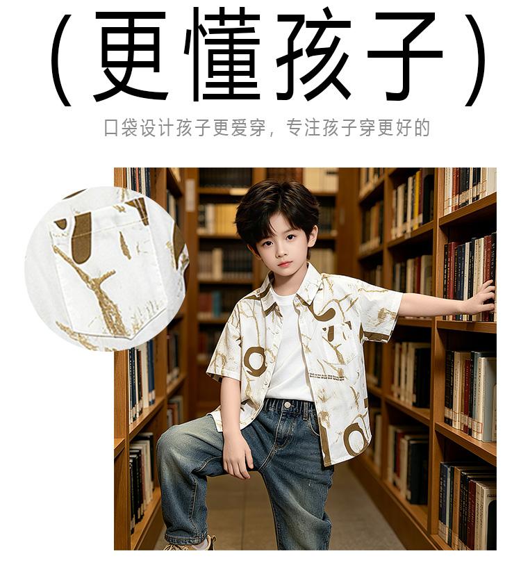 Boys' Collar Shirt Summer Men's Treasure Casual White Pure Cotton Children's Shirt