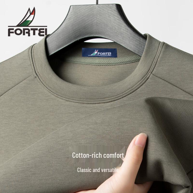 FORTEI Men's Casual Round Neck Sweatshirt with Long-Staple Pique Cotton