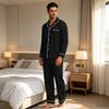 Herren Casual Farb-Pyjama-Set mit durchgeknöpftem Hemd und gerader Hose - Zweiteilige bequeme Nachtwäsche