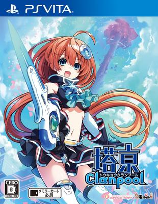 Tower Clanpool PSVita -