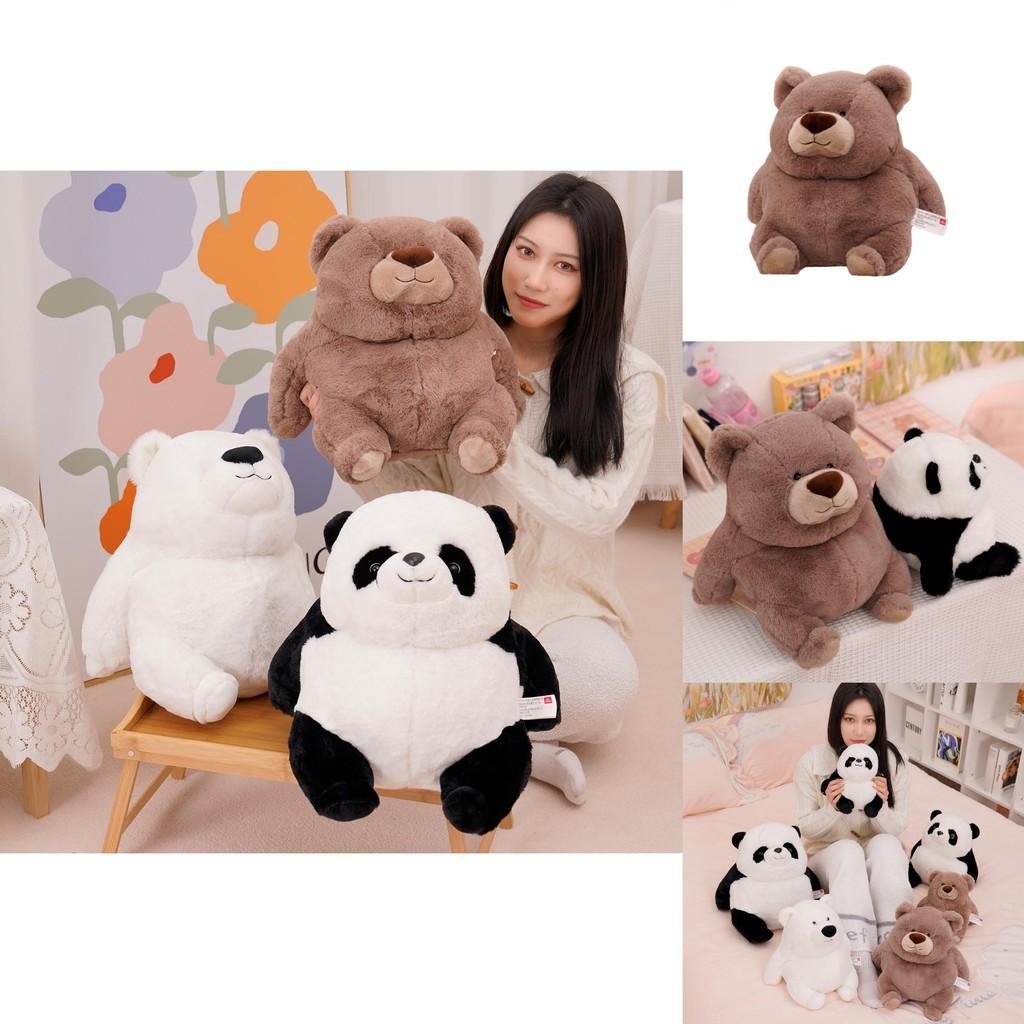 Panda Brown Polar Teddy Bear Doll Stuffed Animal Plush Soft Toy For Kids Baby