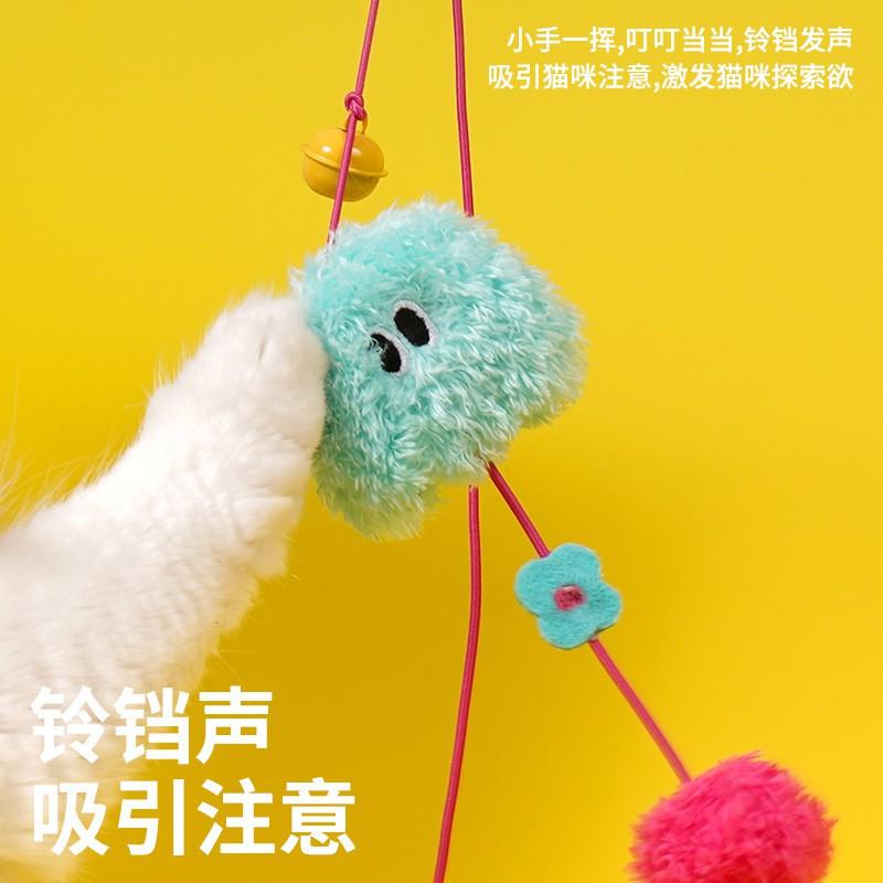 Interactive Cat Teaser Wand With Elastic Rope Toy Kittens Cats - Catnip Infused Durable Plush Pet