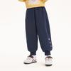 Girls' Sweet Embroidered Fleece-Lined Jogger Pants