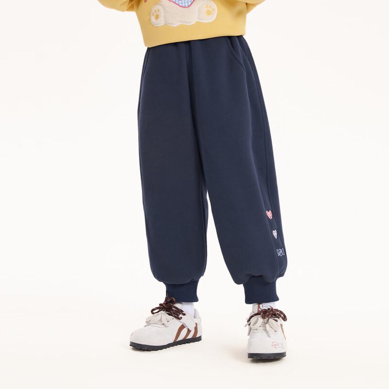 Girls' Sweet Embroidered Fleece-Lined Jogger Pants