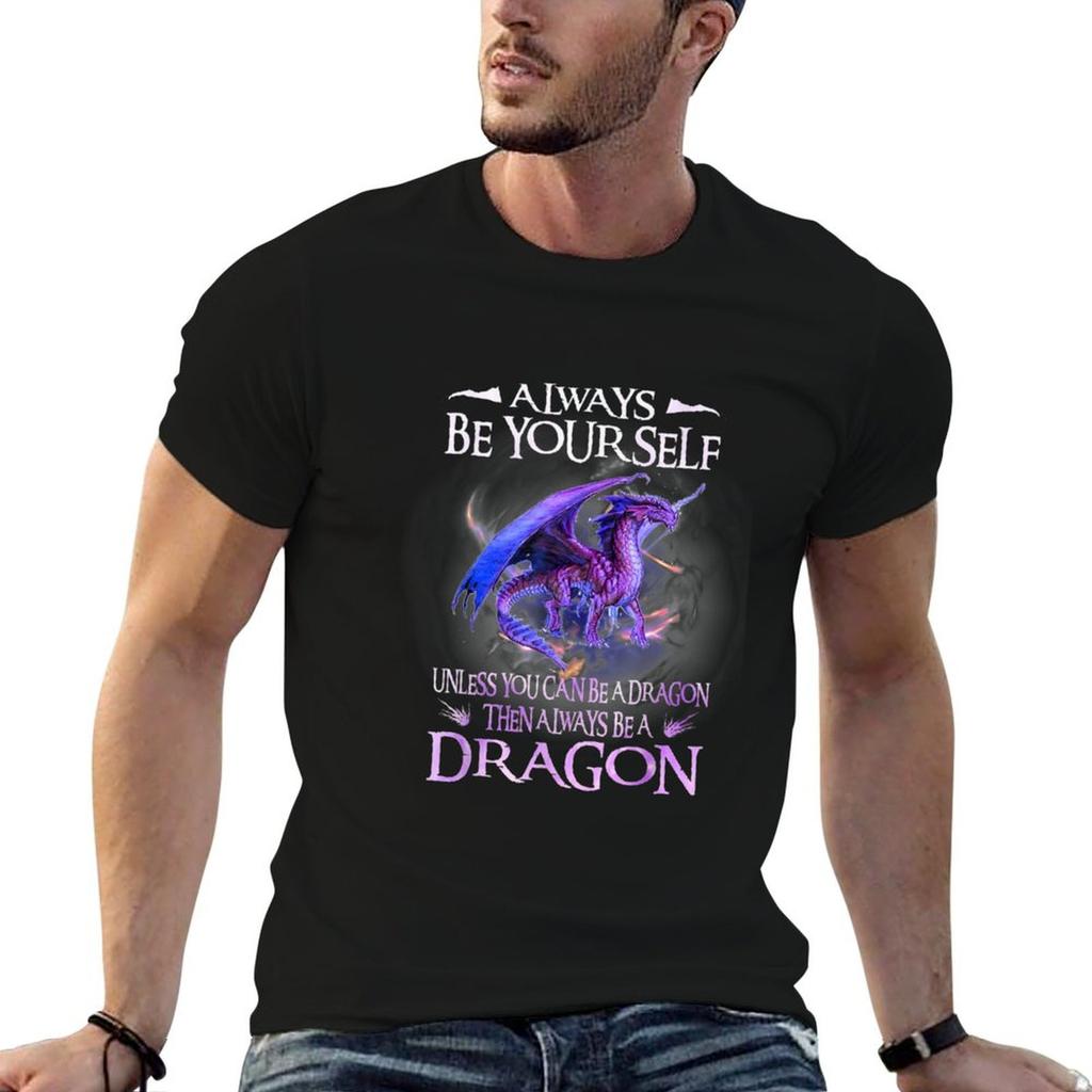 Funny Dragon Lovers Shirt Dragon Design for Men Women Kid TShirt33 T-Shirt g man t shirts for m