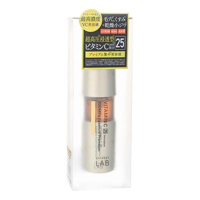 Trattamenti viso – Sieri ed essenze viso