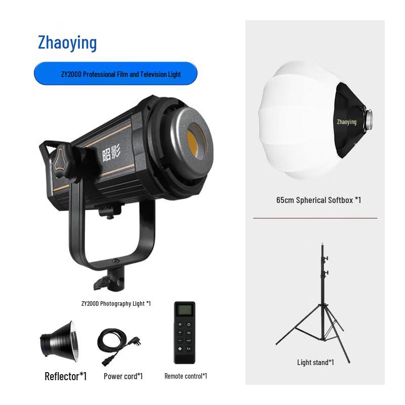Zhaoying ZY200D 200W LED Constant Photography Light