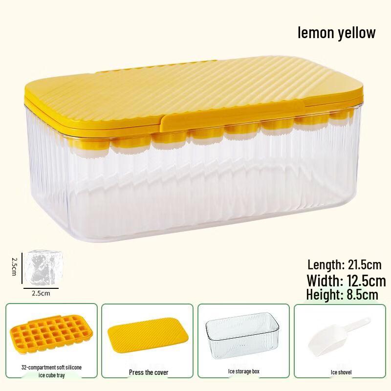 Wutuo Press-Release Ice Cube Maker with Storage Box