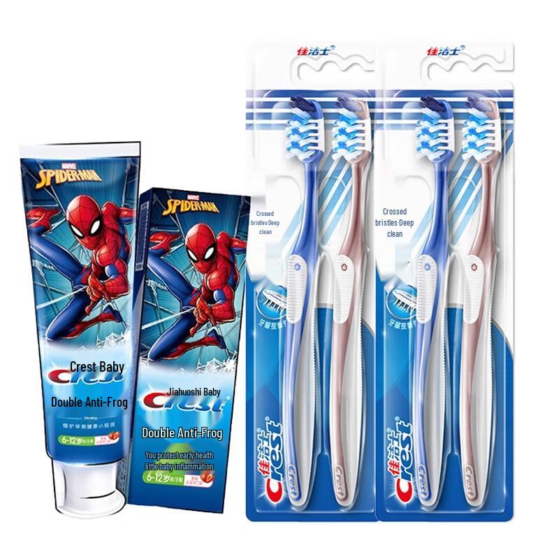Crest Kids Spider-Man Dual Protection Toothpaste & Toothbrush Set