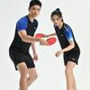 Li-Ning Unisex Quick-Dry Badminton Uniform Set