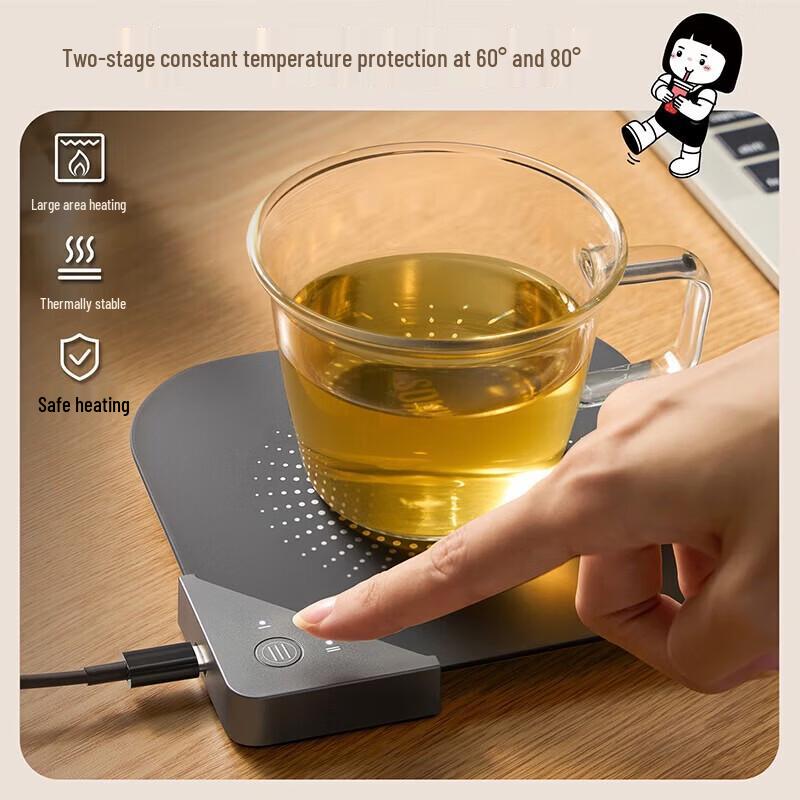 Thermos Smart Mug Warmer