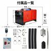 FF HEATER KIT: Equipped with 5KW Diesel Air Heater, Compatible with Car Power