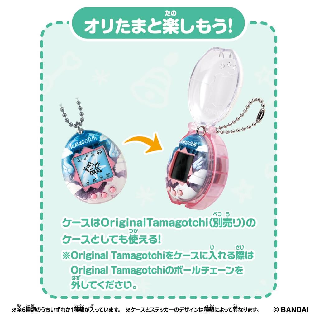 Tamagotchi Collectibles Angel Snack Time Toy for Anime Fans