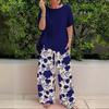 Women's Summer Fashion: Loose Printed Pants & Casual Top Two-piece Set