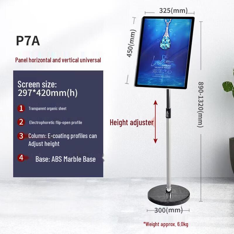 Jundingying P7A Outdoor Floor Sign Stand