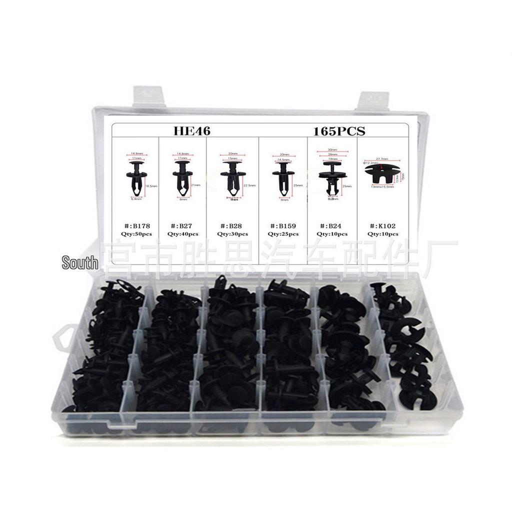 165PCS Snap-in Fasteners for Toyota, Honda, Ford, Buick Truck Trim Panel Clips
