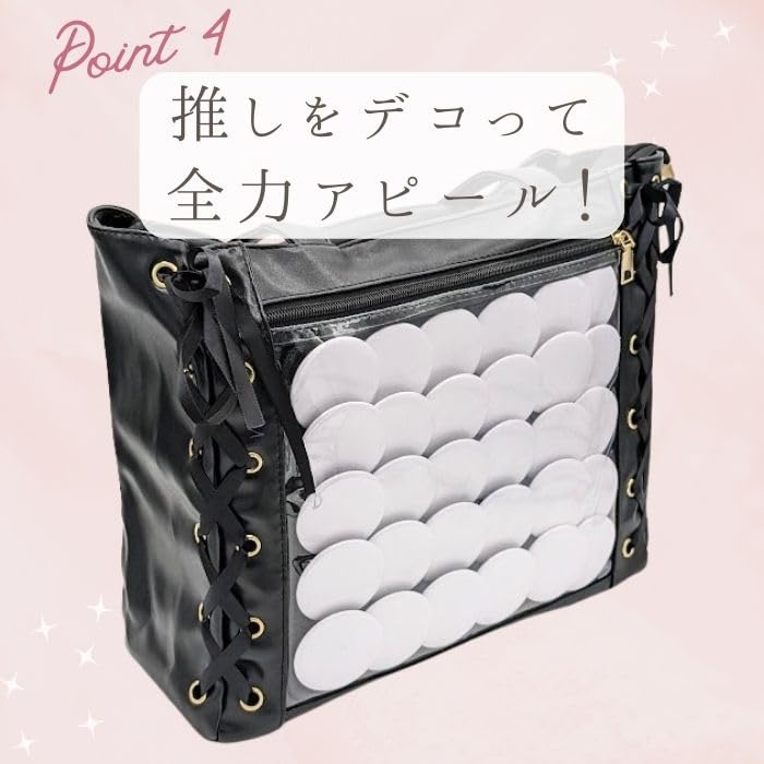 Ita Ita Tote Oshikatsu Ita Otaku A4 Large Light Pink [Harujio] Bag, Bag, Bag, Bag, Bag, Bag, Size, Cute, Capacity, Popular, Lace-Up, Ribbon, Black,