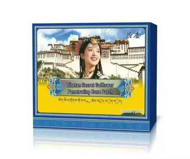 Тибетский секретный костно-проникающий пластырь с сафлором - 8 пластырей/коробка