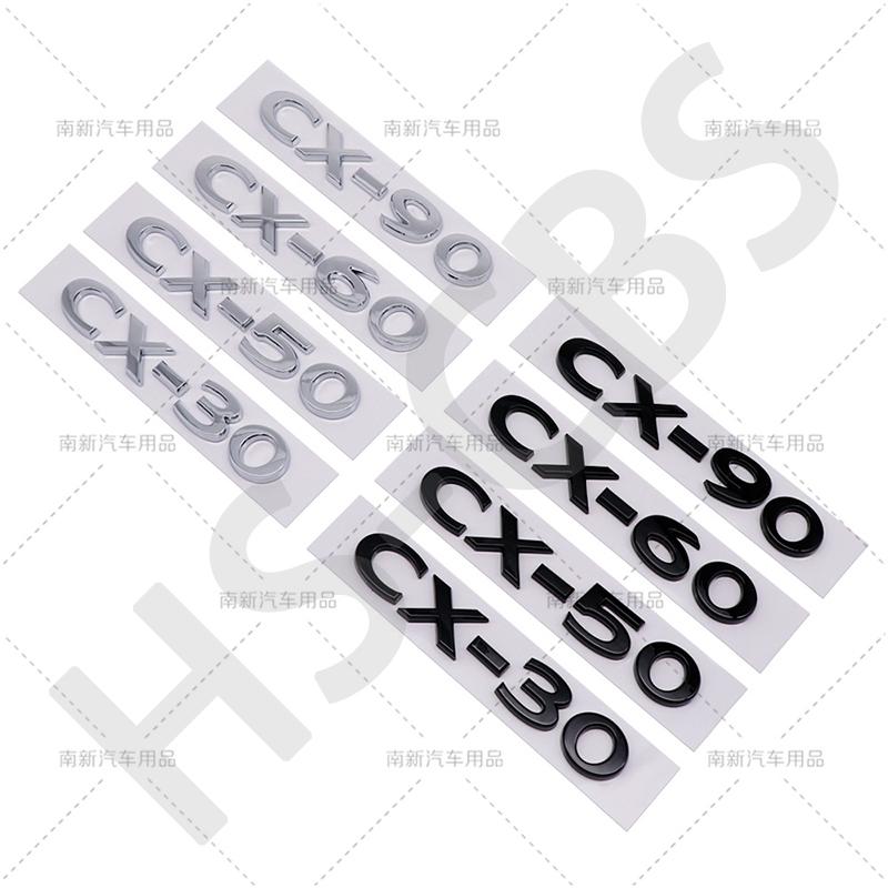 CX30 CX50 CX60 CX90 Letter Logo Rear Trunk Emblem Badge Styling Body Tailgate Sticker