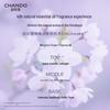CHANDO Volumizing & Oil-Control Shampoo