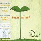 CD KEIKO MATSUI, DEREK NAKAMOTO, PHILI - DOLL  Japan ObiJazz Used