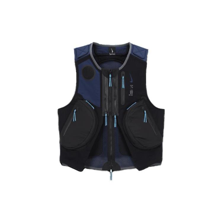 

New Nike ISPA Vests Unisex FB2376-010 M