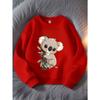 Kids Koala Print Crewneck Pullover Sweatshirt, Cartoon Casual Long Sleeve Top for Autumn Winter