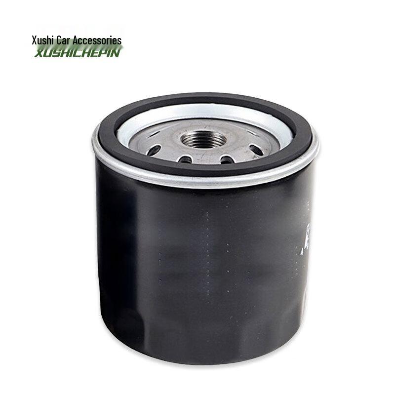 Xushi Automotive Filters