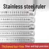 Edelstahl Lineal - Erhältlich in 15/20/30/50cm und 1 Meter, Verdickte Platte Gerade Skala Lineal