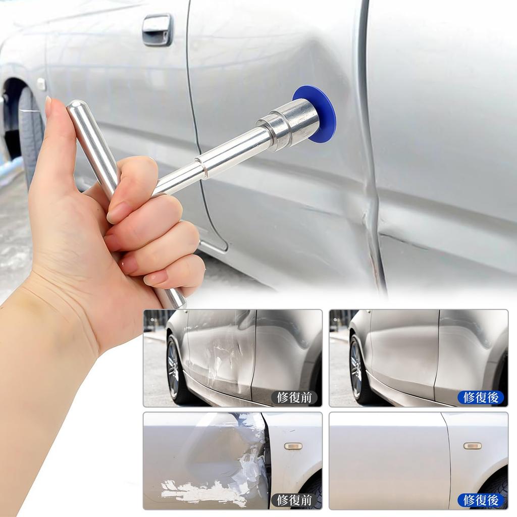 Kumami Dent Repair Tabs, Set of 19, Dent Repair Tool, Pulling, Car, Dent Remover,