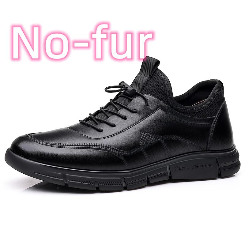 Fashion Men's Outdoor Vulcanize Shoes Stylish Leather Casual Shoe Men's Flat Designer Sneakers Shoes 2025 New Stylish Skate Shoes