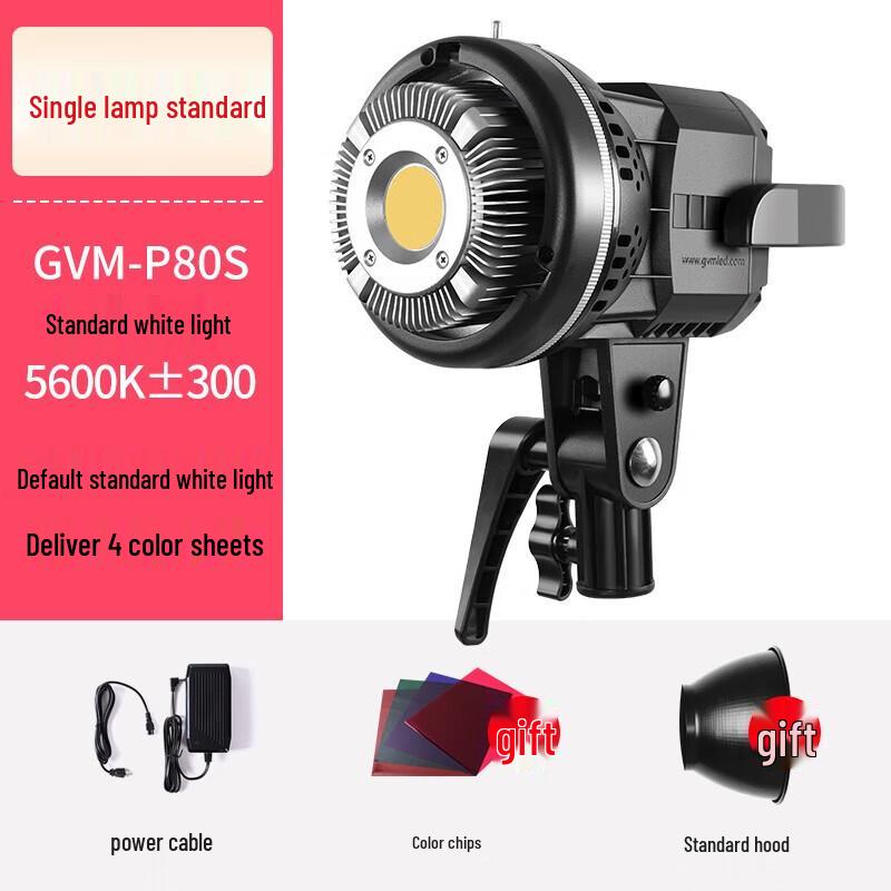 GVM 80W LED Video Fill Light Kit