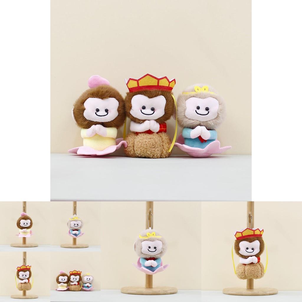 Charming Cute Monkey Plush Keychain With Adorable Sun Wukong Design 13cm