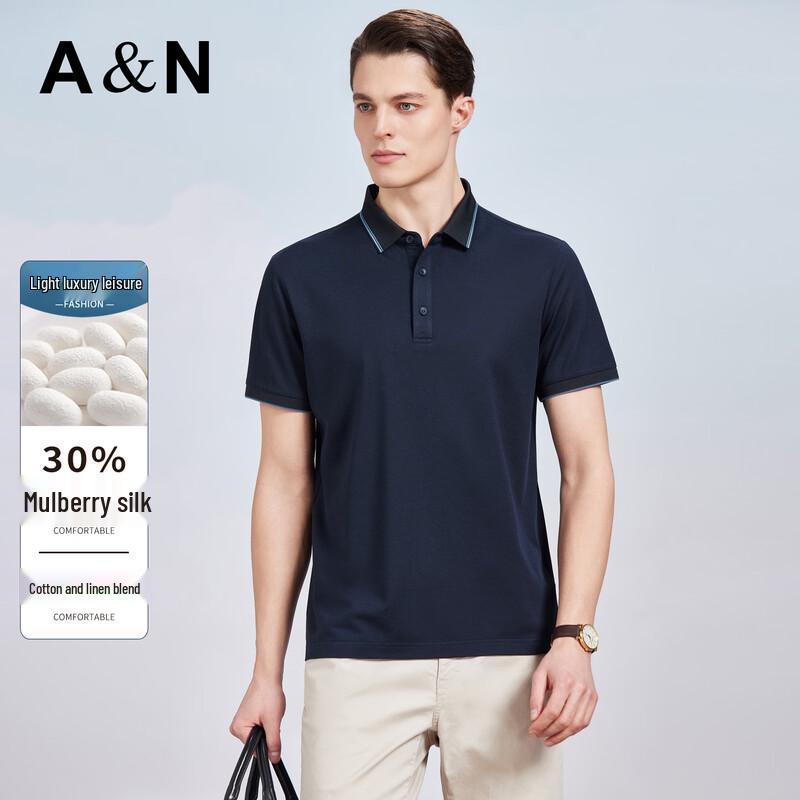 Men s Luxury Silk Blend Polo Shirt 56