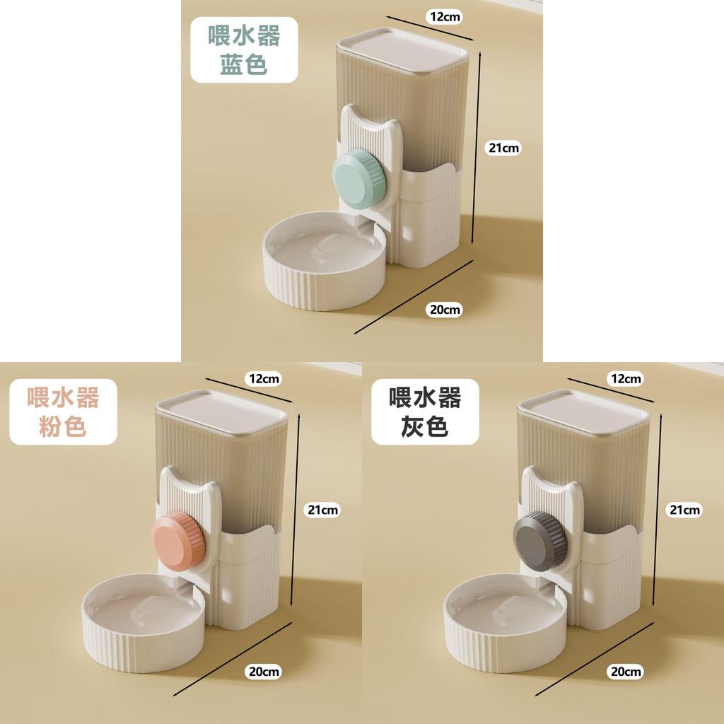 Pet Dog Cat Hanging Water Dispenser Automatic Feeding Drinking Water Bottle Rabbit Cage Hanging Plastic Material Gray 1000ml