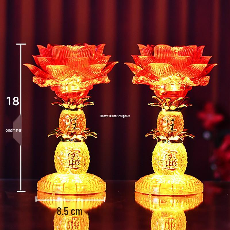 Lotus-Shaped LED Offering Lamp for Buddha & Ancestors