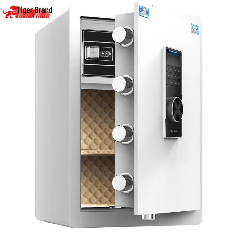 TIGER Pinshang Series Home & Office Anti-theft Steel Safe