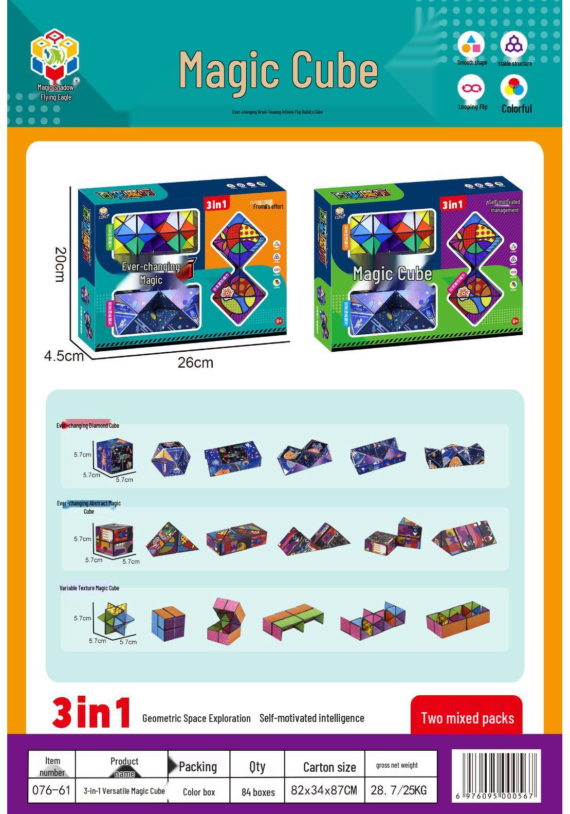 3D Geometric Rubik s Cube Set: Transformative Decompression & Educational Toy for Kids