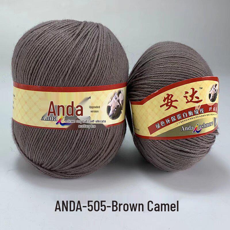 In-Stock 212 Cashmere Wool Yarn Balls: Medium Fine Hand-Knitting Wool for Scarves, Coats, Trousers - 4-Strand Yarn