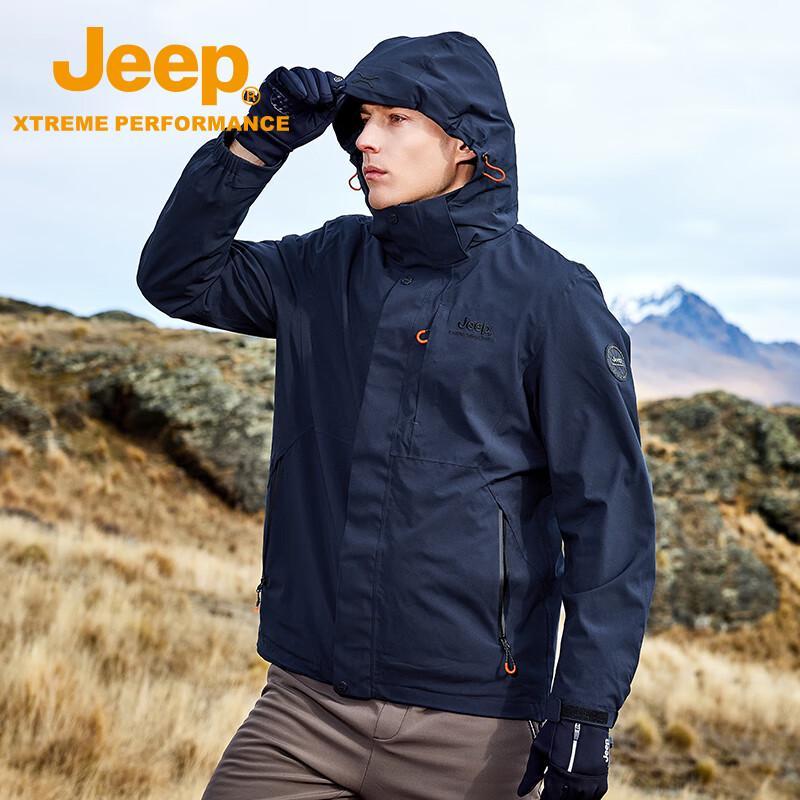 JEEP 2024 Unisex 3-in-1 Fleece Lined Outdoor Jacket