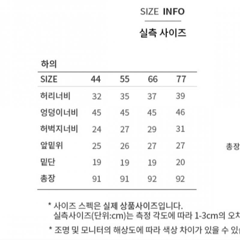  She S miSS  baSic Slim Denim pantS SSmSlo22020 Bl