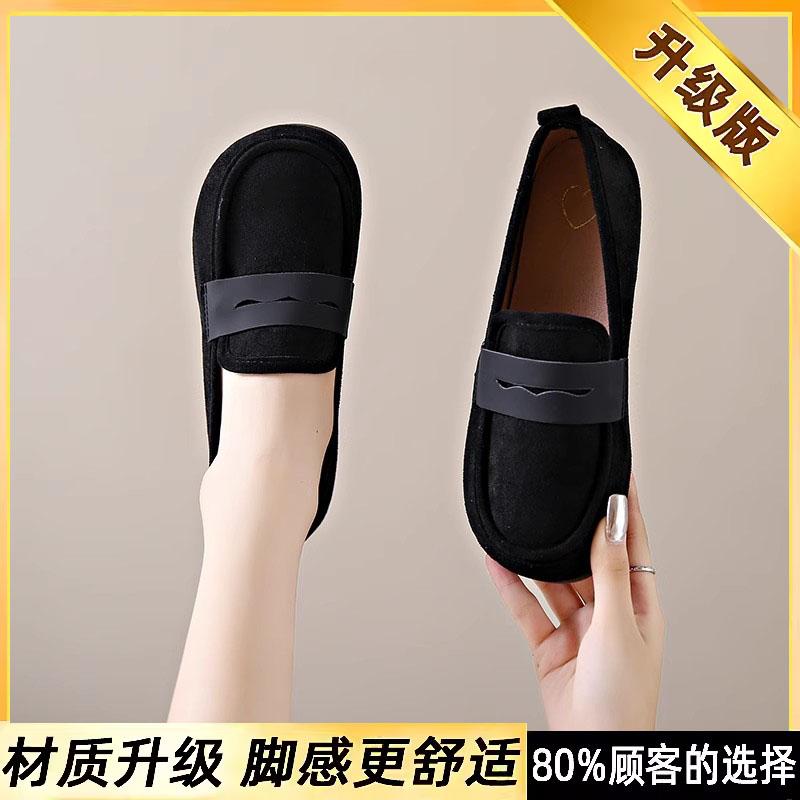 

Super soft maternity cotton shoes winter outer wear feet puffy velvet casual large size beanie shoes 44