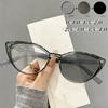 2026 Fashion Women's Photochromic Reading Glasses Ultralight Cat Eye Far Sight Eyeglasses Men Outdoor Anti-UV Presbyopic Glasses