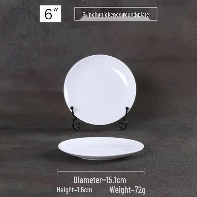 6-Inch Melamine Shallow Dinner Plate (10-Pack)