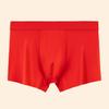 2026 Year of the Tiger Red Men's Boxer Briefs - 4-Piece Gift Set for Wealth & Marriage