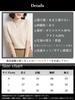 BN1 Select Summer Knit Short Sleeve Office Elegant and BN244 BEG M Women's Top, Wear, T-Shirt, Spring, Summer, Fall, 5/8 Sleeve, Beige,