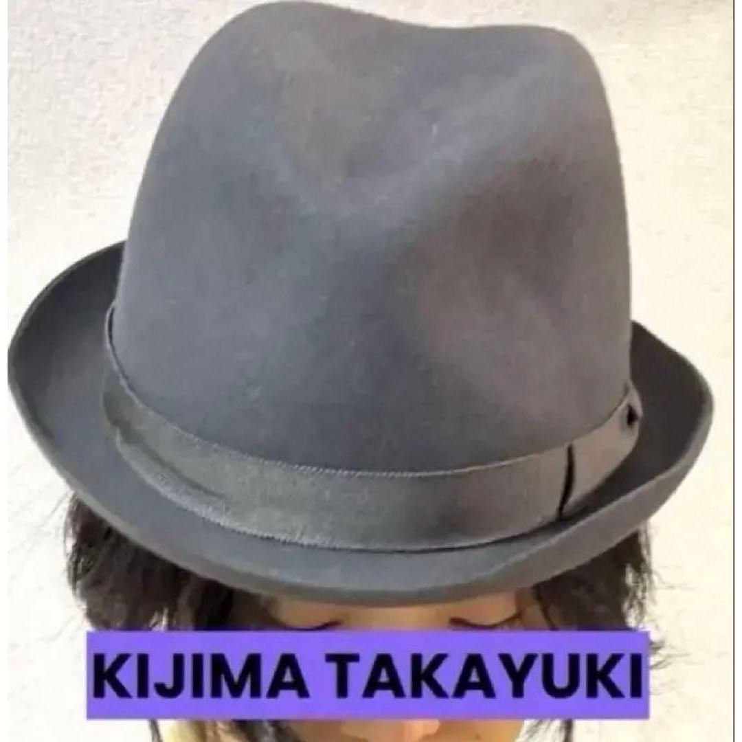 Used [Rare/Good Condition] Takayuki Kijima Rabbit Hair Felt Hat Size 1