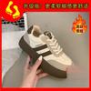 Design Sense Women 2 Spring New Shoes Platform Sole White Shoes Casual Sports Board Shoes Tide